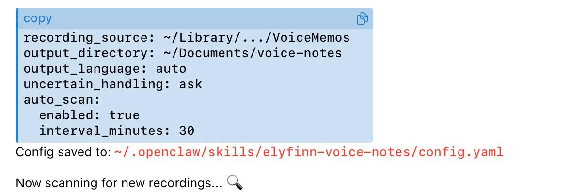 Config Confirmation