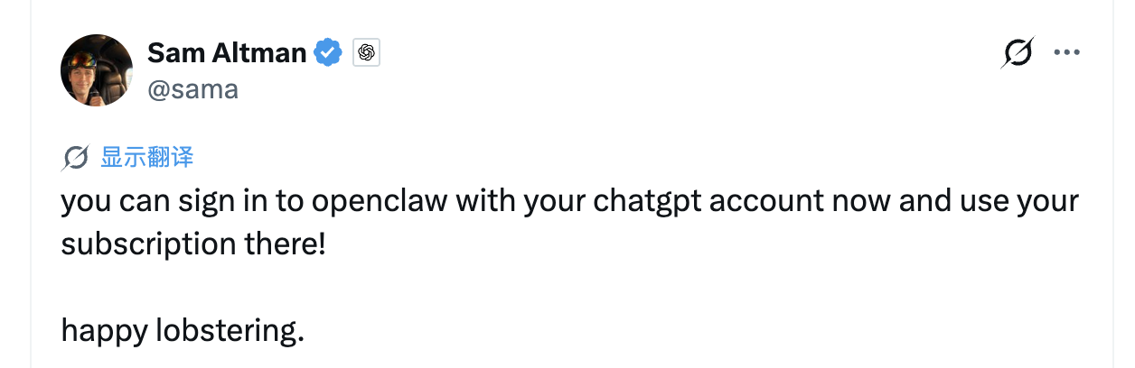 Sam Altman&rsquo;s tweet about OpenClaw
